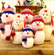 圣诞节雪人娃娃大中小号泡沫雪人之家圣诞树装饰用品橱窗摆件礼品