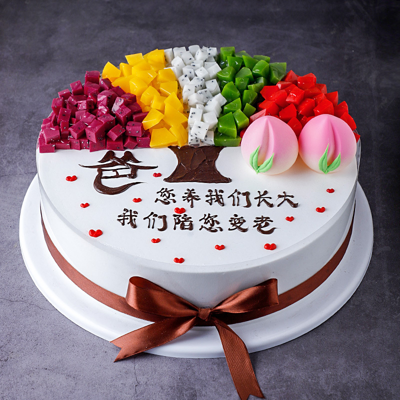 爸爸辛苦了大树欧式水果生日蛋糕模型仿真2020新款假蛋糕样品
