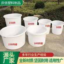 加厚牛筋大口圆桶泡菜桶 5吨牛筋料大号泡菜储水桶腌菜酿酒发酵桶