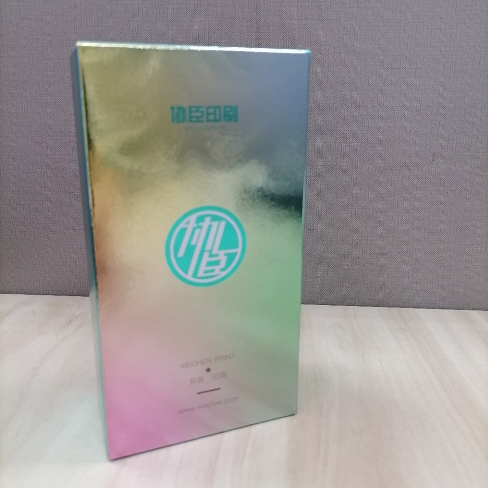 家纺家饰包装产品外包装盒 金银卡纸包装盒-阿里巴巴