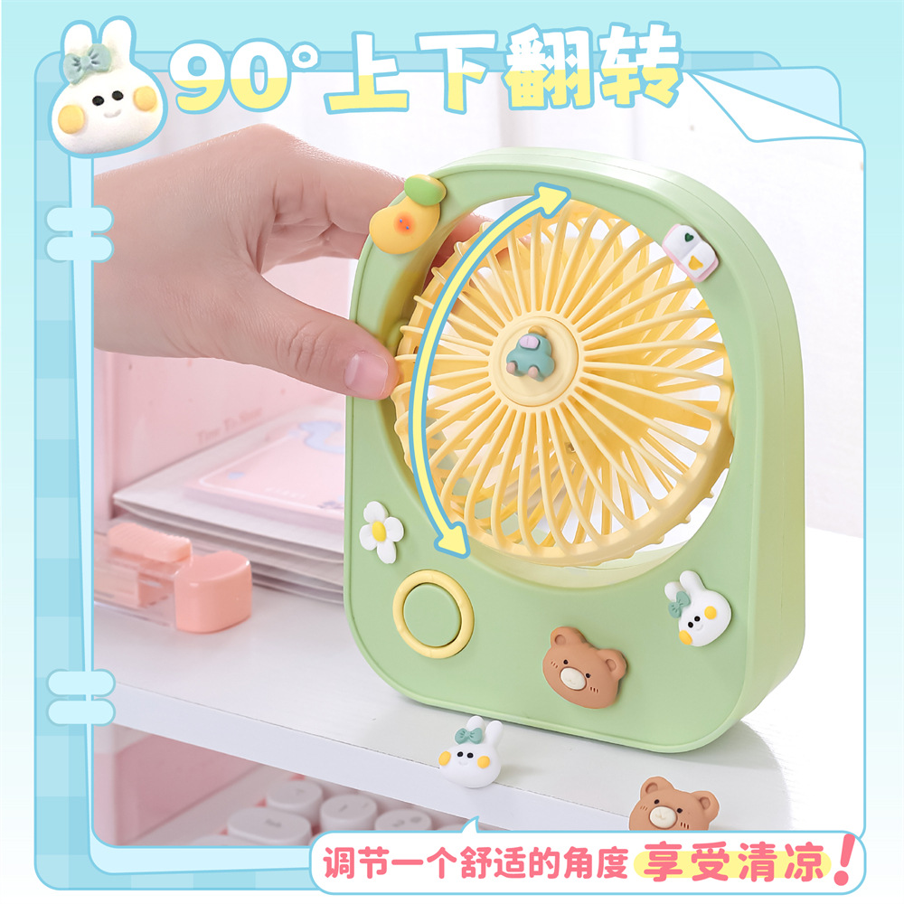 New Desktop Small Fan Usb Rechargeable Portable Student Cute Diy Patch Girl Heart Mini Desktop Electric Fan