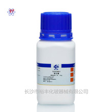 氧化镧 高纯99.99% 4N100g 上海国药 CAS：1312-81-8
