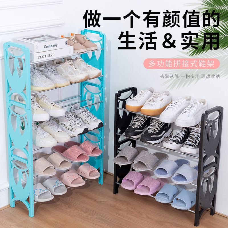 Export New Multi-Layer Simple Shoe Rack Household Economical and Practical Storage Cabinet Simple Assembly Splicing Shoe Cabinet