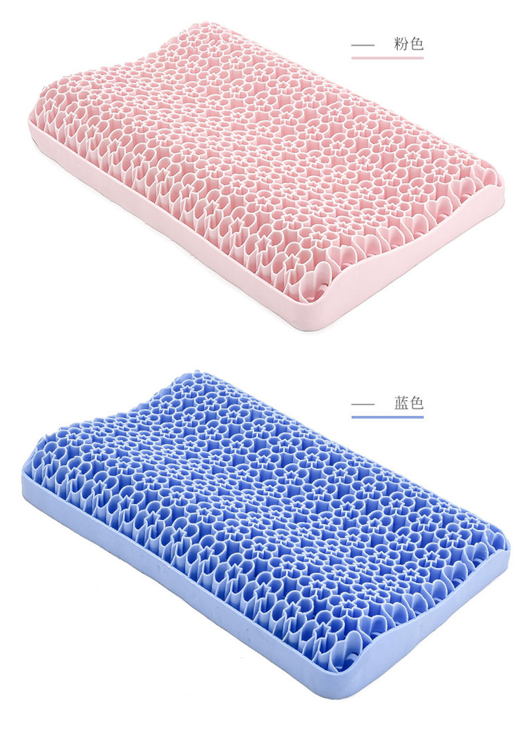 果胶枕tpe黑科技无压枕头高弹透气睡眠护颈枕不塌陷可水洗释压枕