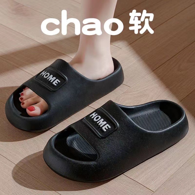 Women's Outdoor Slippers Summer Slip-on Thick Bottom Household Bath Non-Slip Couple's Bathroom Slippers Men's