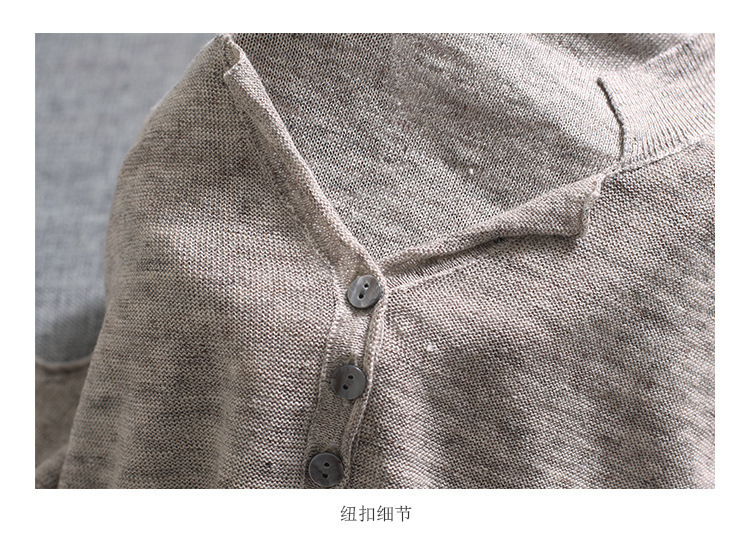 春夏季新款天丝亚麻清凉透气女v领文艺宽松短袖t恤针织衫详情29