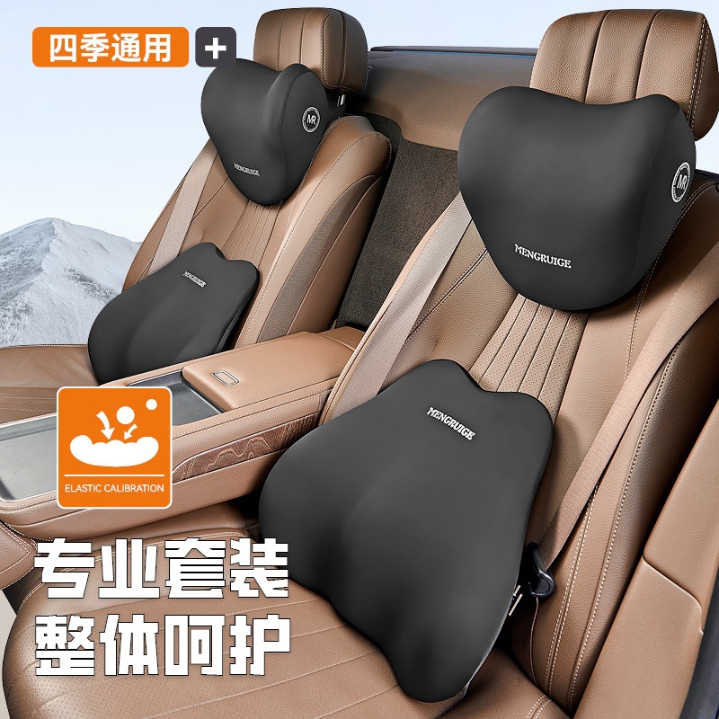 汽车抱枕一对图片-海量高清汽车抱枕一对图片大全 - 阿里巴巴