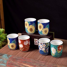 日本九谷晓堂四季花汤吞杯花朵茶杯陶瓷杯夫妻杯手握水杯礼盒送人