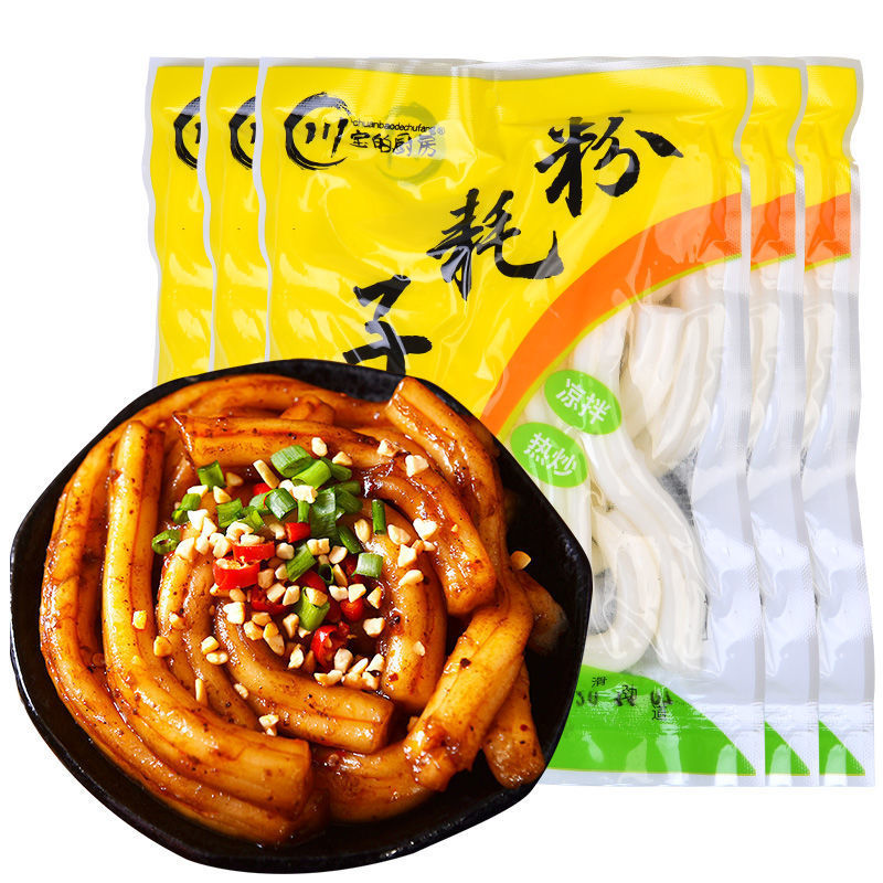 东北粉耗子250g 麻辣网红特粗批发粗粉土豆粉麻辣烫速食肥羊火锅