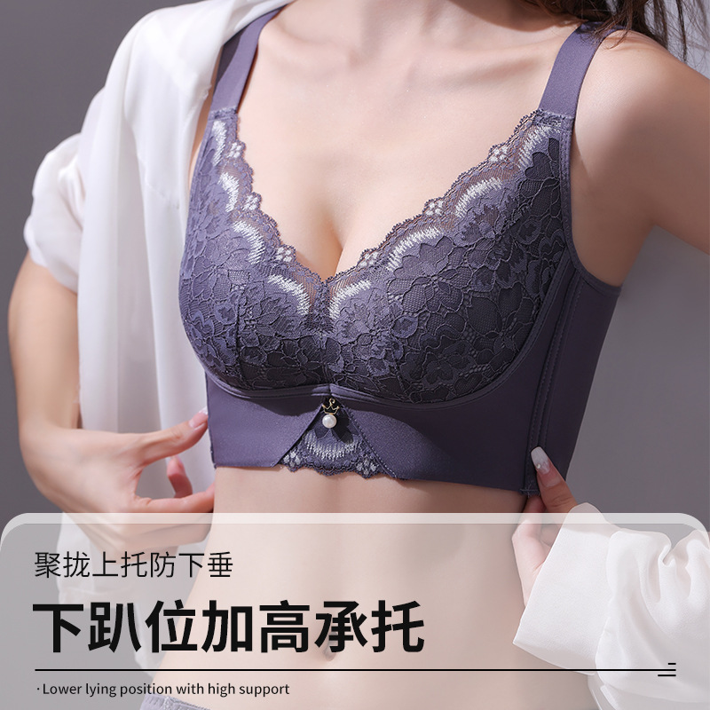 Beauty Salon Adjustable Underwear Women's Small Chest Push up and Anti-Sagging Breast Holding Bra Correction External Expansion High Side Ratio Bra