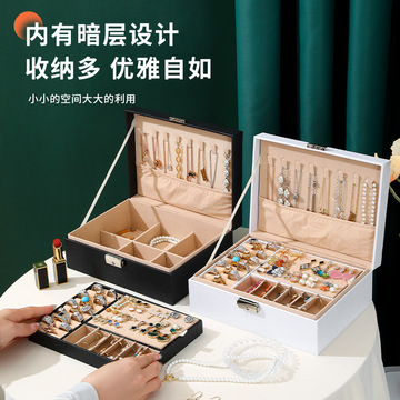 珠宝饰品盒戒指耳钉耳饰首饰收纳盒双层首饰盒大容量pu皮盒子批发
