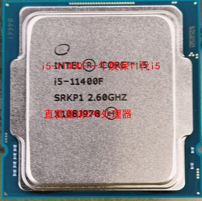 6ghz12mb缓存65w功耗六核十二