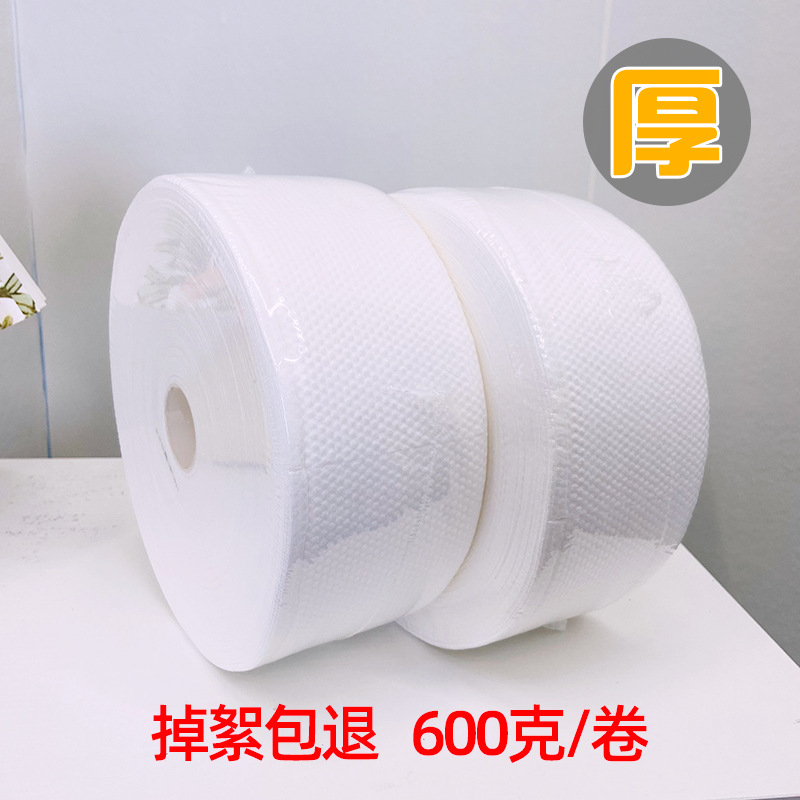 600G Large Roll Beauty Salon Disposable Face Cloth Extra Thick Pearl Pattern Cotton Puff Facial Cleaning Tissue Wholesale