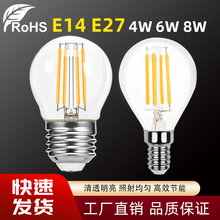 G45球泡LED球泡E14 E27 LED灯丝灯复古灯泡4W6W 8w 220V魔豆灯泡