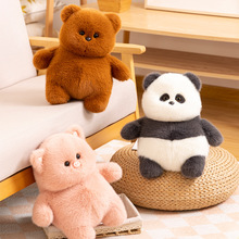 熊猫毛绒玩具新款公仔金雕绒棕熊玩偶仿真猪猪可爱节日礼品
