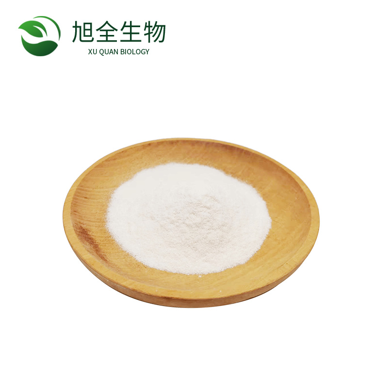 α-熊果苷 阿尔法熊果苷 99%  酶法发酵提取 β-熊果苷 100g/袋