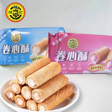 徐福记卷心酥清新草莓味香浓奶油味卷心酥105g早餐饼干休闲零食