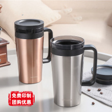 乐扣咖啡杯保温杯商务礼品印制304不锈钢580ml便携手过滤网水杯