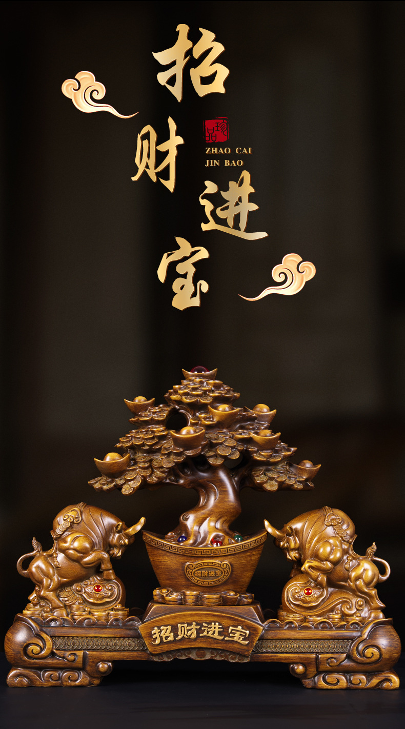发财树摆件招财生肖牛年吉祥物店铺开业礼品客厅貔貅办公室桌摆设
