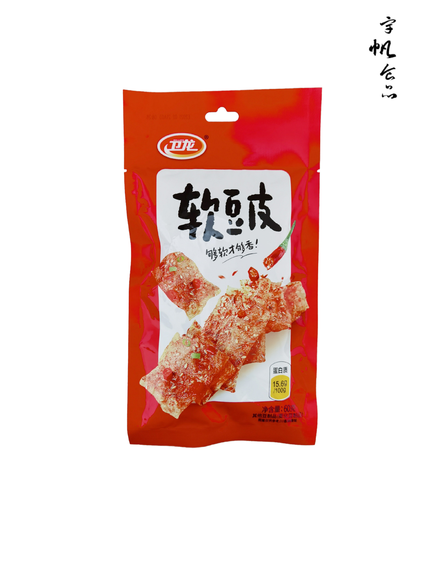 卫龙大面筋大辣棒小辣棒软豆皮魔芋爽风吃海带辣条批发超市可混批