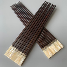 筷子家用高颜值轻奢礼品筷商务个人送礼红酸枝木贝壳筷子伴手礼