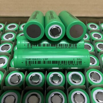 eve亿纬锂能18650锂电池3.6v2500mah高倍率12c电动工具锂电手电钻