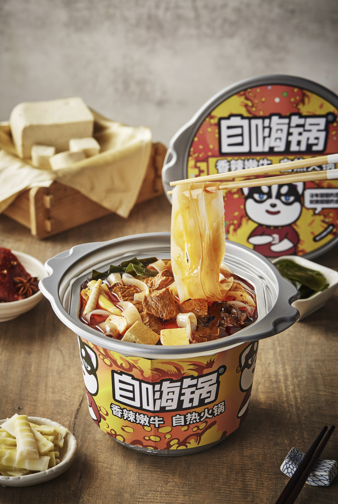 自嗨锅自热火锅韩国部队火锅274g韩式风味方便速食即食火锅大锅