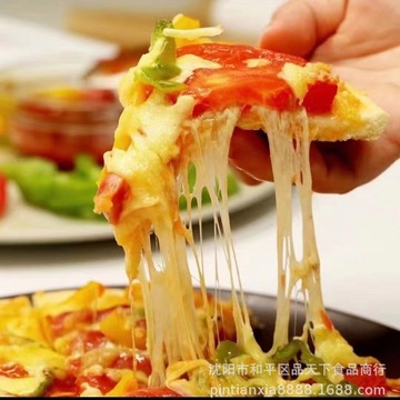 美焕7寸披萨 方便速食披萨至尊培根牛肉榴莲早餐半成品空气炸锅披