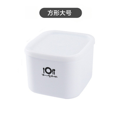 Crisper Lunch Box Kitchen Storage Box Plastic Lunch Box Rectangular Food Storage Box Food Packaging Box