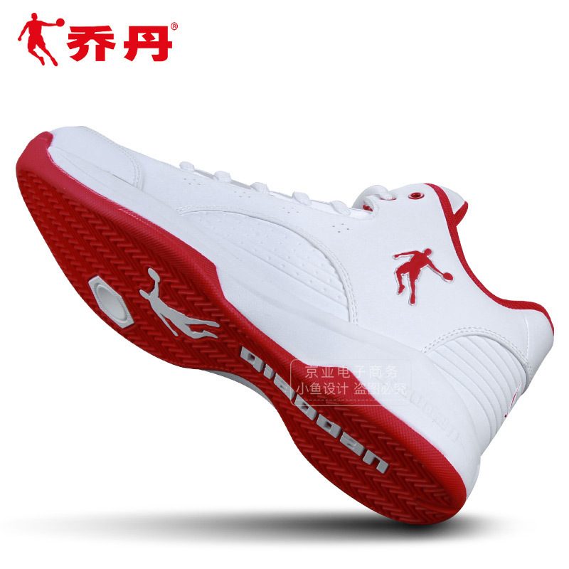 乔丹男鞋白色跑鞋学生比赛球鞋护脚战靴品牌旅游鞋缓震运动鞋成年