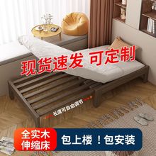 实木折叠床单人床1米2家用儿童伸缩床90cm无床头抽拉床1.5米
