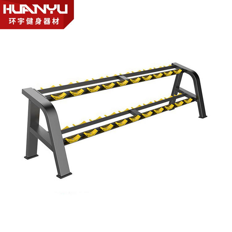 环宇健身器材健身房家用双层立式10付哑铃架子专业商用哑铃收纳架