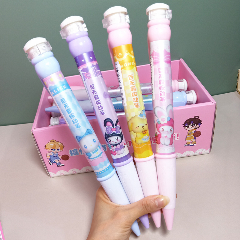 外贸大号库洛米美乐蒂玉桂狗按动圆珠笔布丁狗巨无霸0.