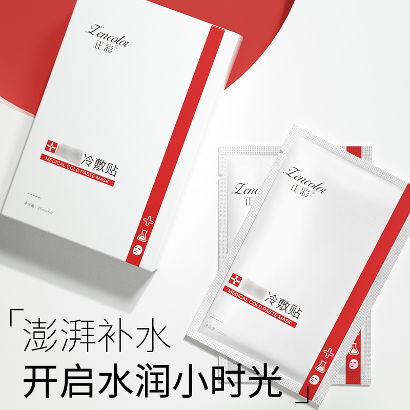 教培手办专用打印设备