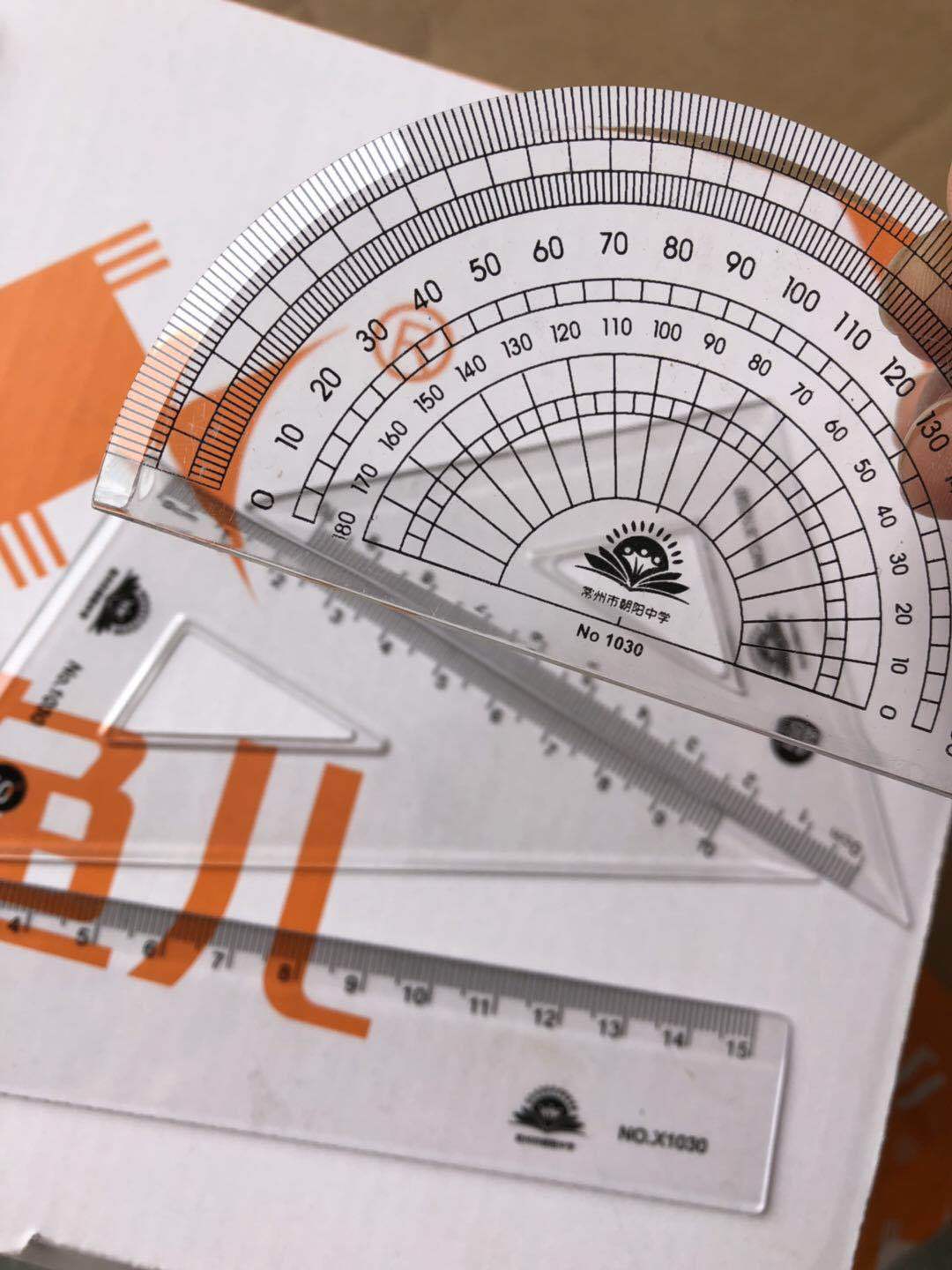 学生文具尺子绘画测量15cm广告尺无logo外贸直尺批发