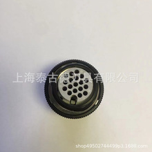 现货日本原装进口接插件DDK插头插座连接器CE01-6A18-19APC-D0