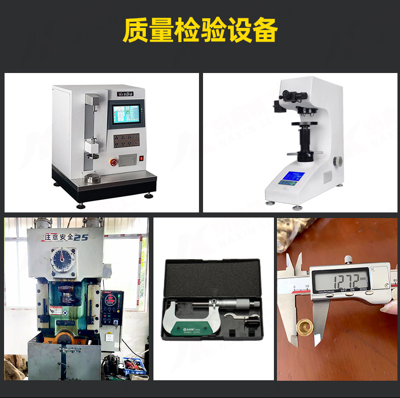 模具冲针skd11冲头冲床磨具冲孔冲子超硬t型顶针t冲模具配件现货