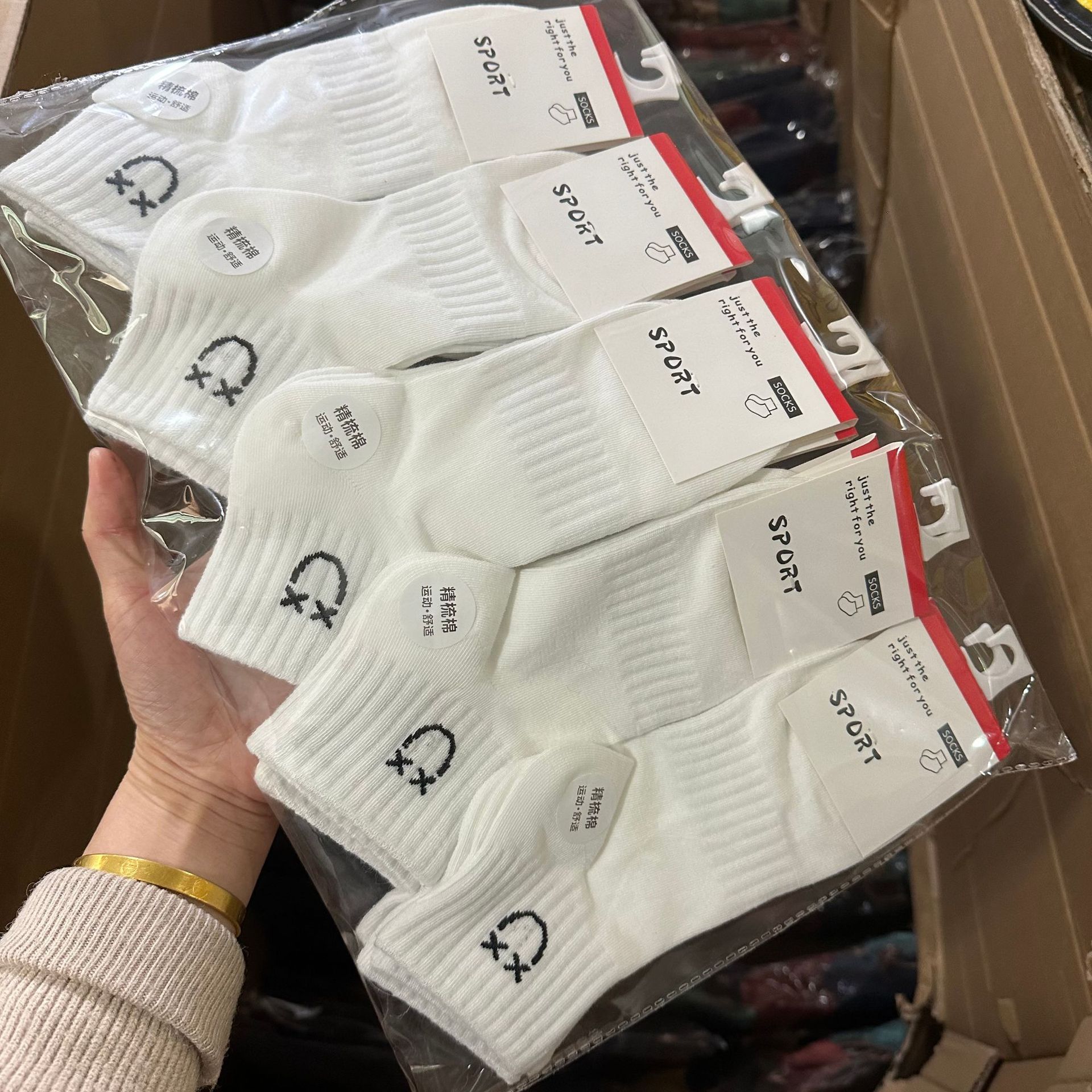2024 High-End Quality Socks Men's Socks Thin Exercise Socks Spring and Summer Colorful Boys Cotton Socks Wholesale