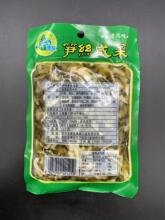 包邮批发笋丝咸菜1G*30袋福建特产早餐下饭菜泡菜酱菜梅菜笋丝