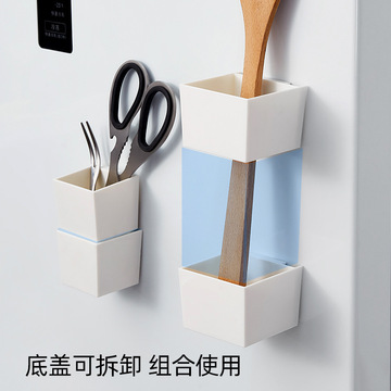 磁吸可拆卸冰箱侧面保鲜膜置物架壁挂免打孔小物件雨伞餐具收纳盒
