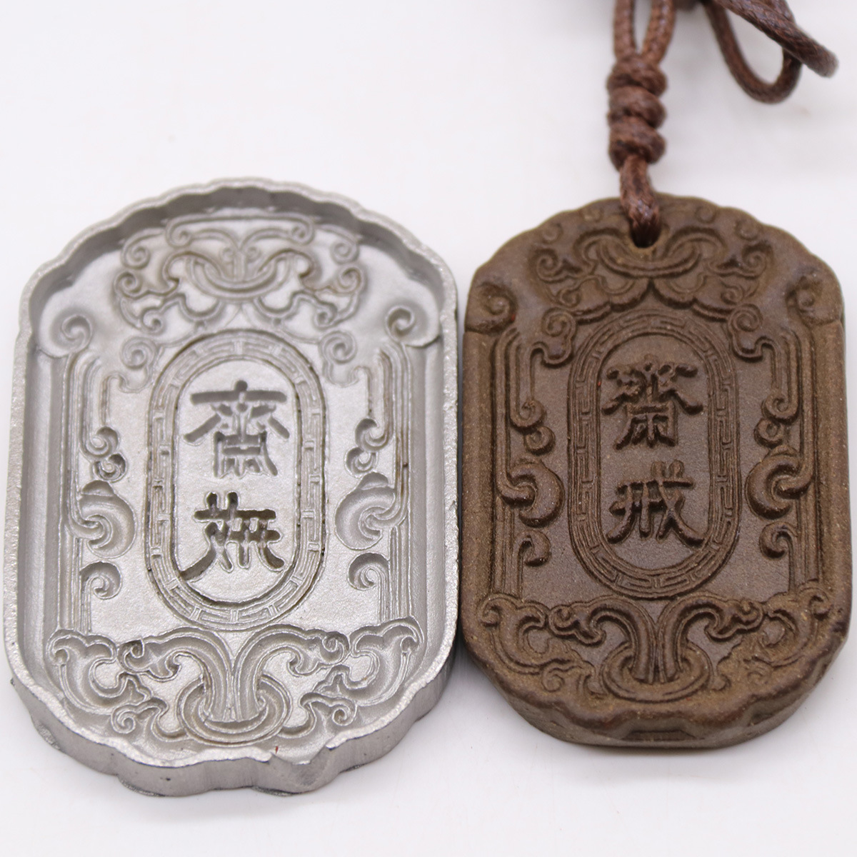 新品精选香牌模具钢模手工压模制香工具香薰香料车挂创意香珠单面