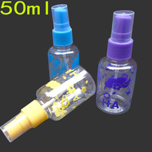 塑料喷瓶  50毫升 化妆品分装瓶 50ml  装液体喷雾瓶 颜色随机发