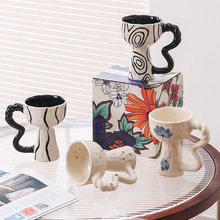 复古釉下高颜值小众设计高级感陶瓷咖啡杯创意ins高脚马克杯可爱