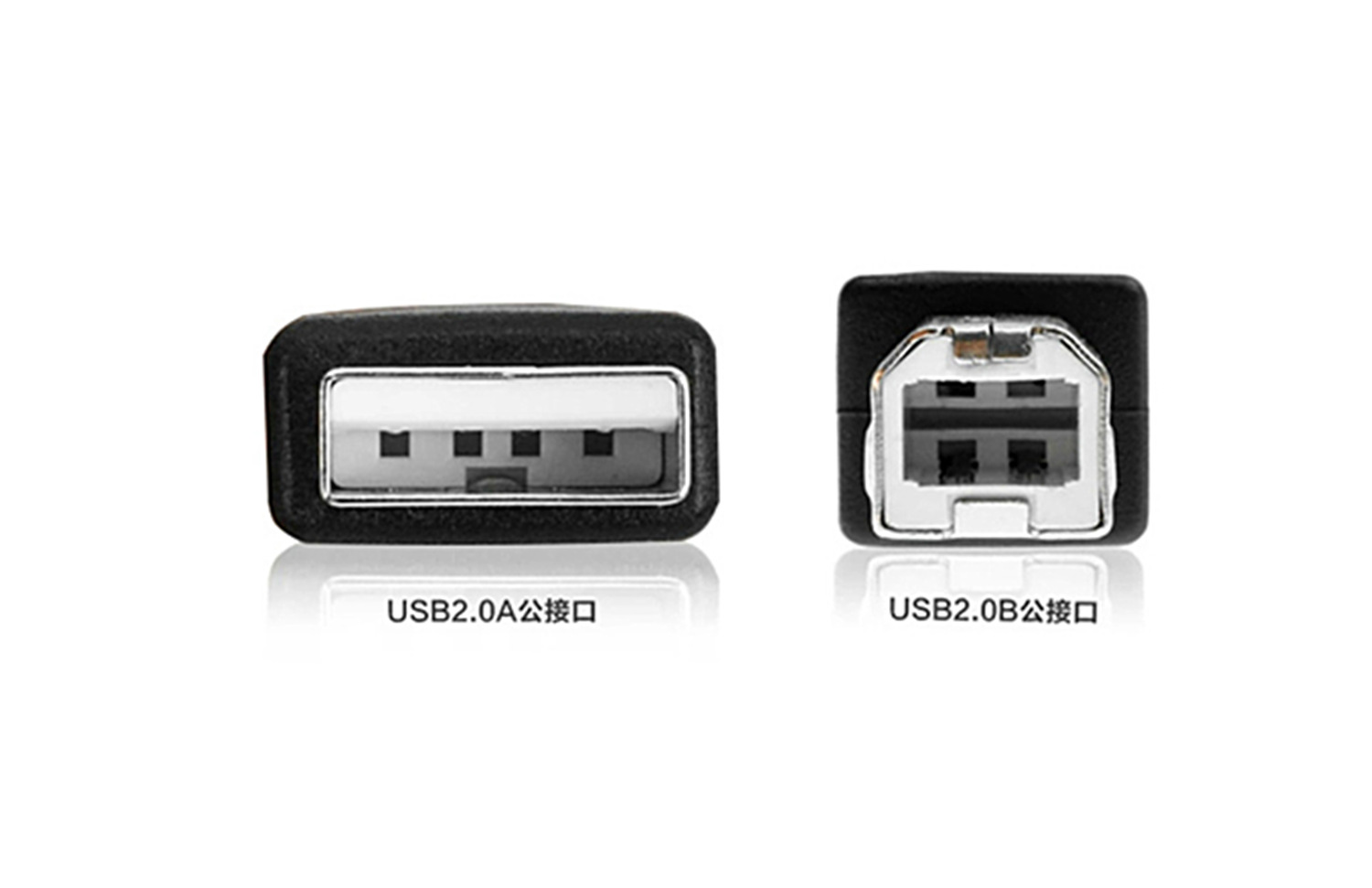 5米打印机数据线usb2.0a/b转接延长线