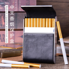 男士 20支装中烟盒竖款302不锈钢烟包商务烟盒创意个性烟 包