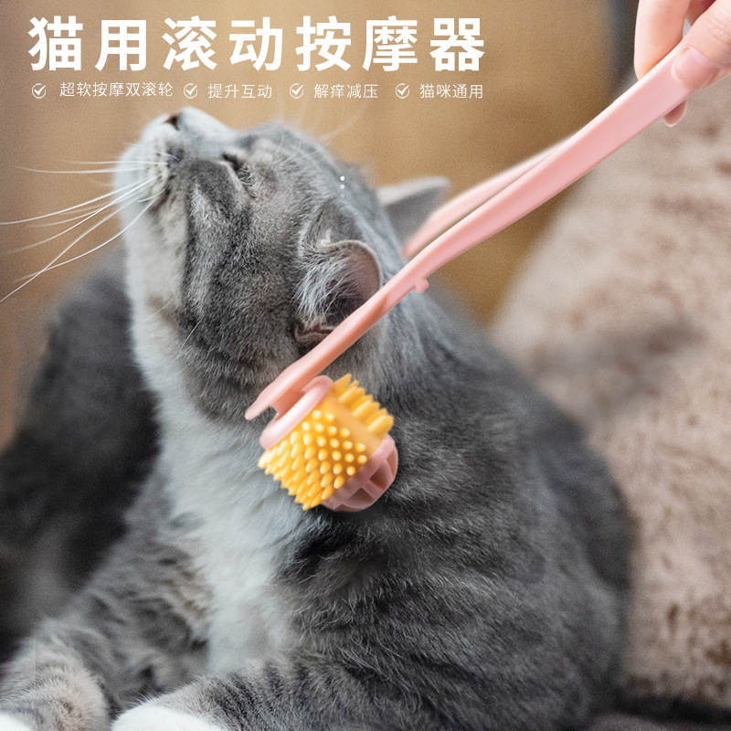 Pet Massager Cat Massage Brush Roller Massage Comb Relax Muscle Amazon New Pet Daily Necessities