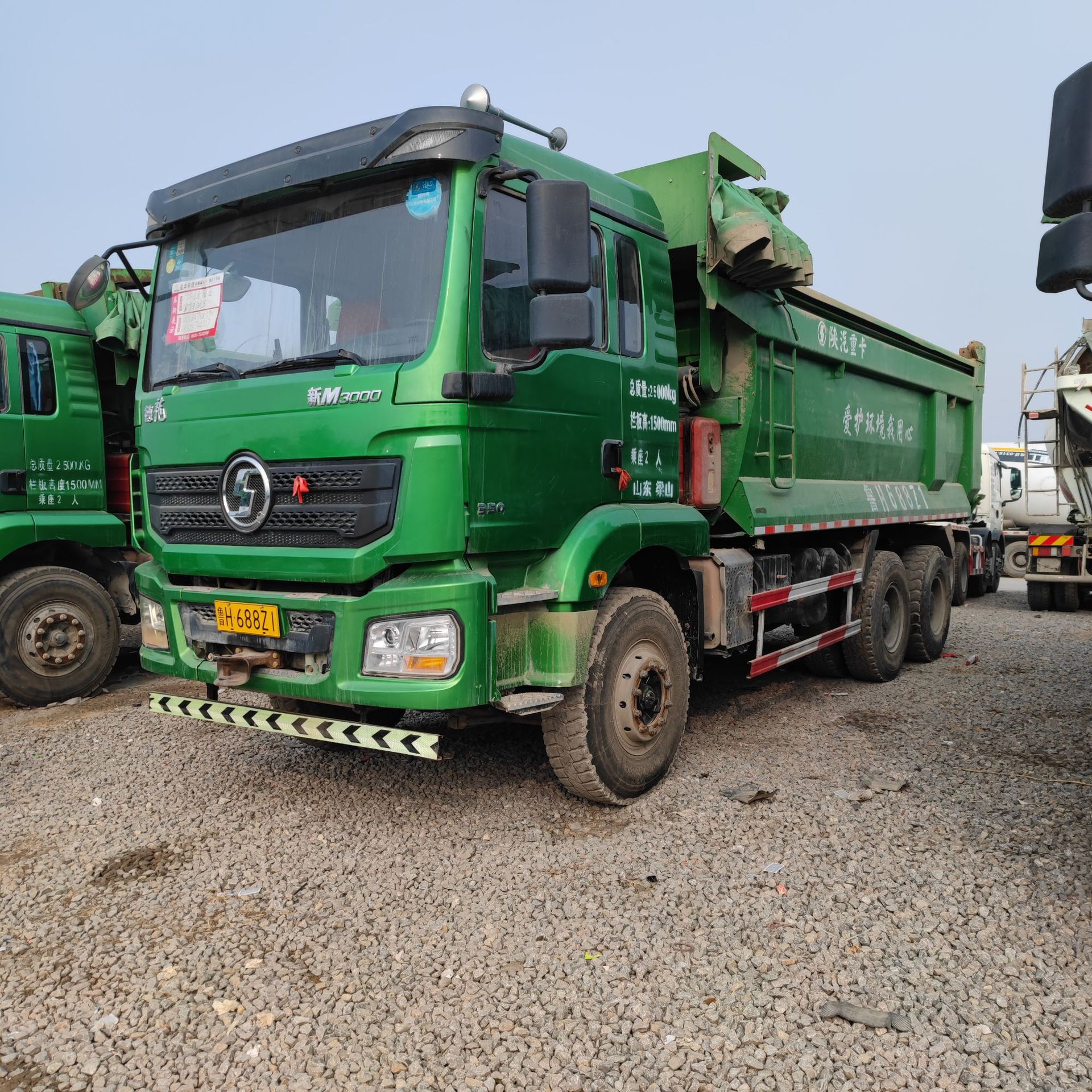 二手豪沃后八轮 欧曼自卸车 重汽380马力工程车 5.8米大箱 可按揭