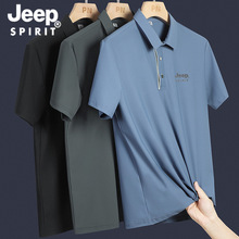 JEEP SPIRIT 冰丝polo衫男士短袖夏季薄款翻领t恤男速干休闲半袖