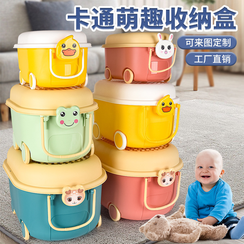 Direct Supply Wholesale Children‘s Baby‘s Building Blocks Toy Storage Box Japanese-Style Building Block Sealed Box with Lid Storage Organizing Box