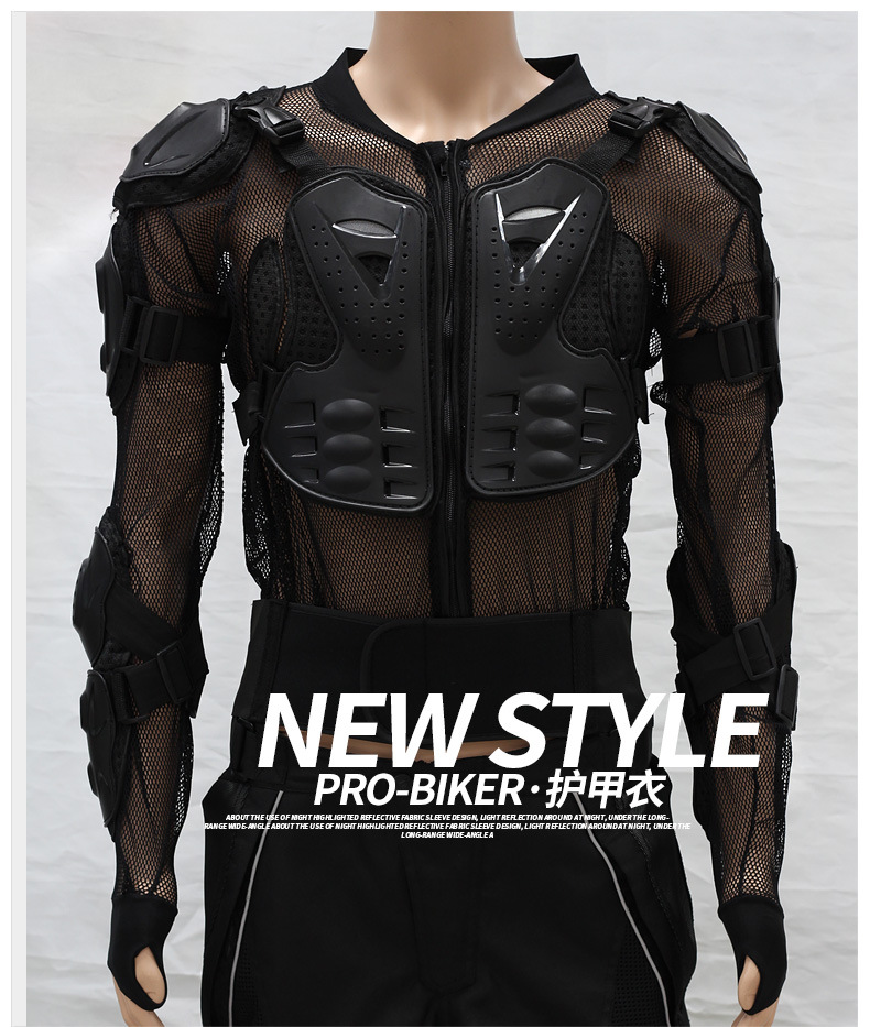 四季摩托车护甲衣护背护胸气赛车护甲衣护具骑行装备防护服hx-p14